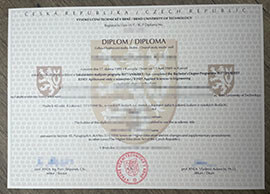 Buy Brno University of Technology Diploma Online.