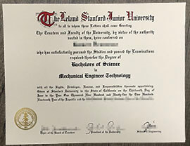 How to buy fake Leland Stanford Junior University degree?