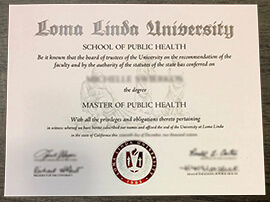 Where can I order Loma Linda University Diploma?