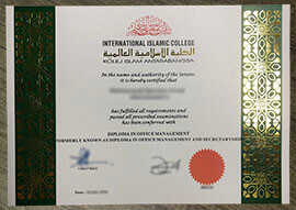 How to buy International Islamic College Diploma?