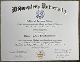 Buy Midwestern University Fake Diploma, Buy Degree Online.