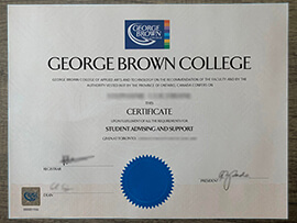 How do I Get a diploma from George Brown College?