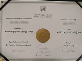 How to Buy Beirut Arab University Fake Diploma?