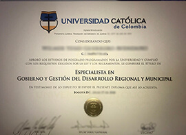 How much are Universidad Catolica de Colombia fake degrees?