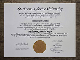 Where to get a quality St. Francis Xavier University diploma