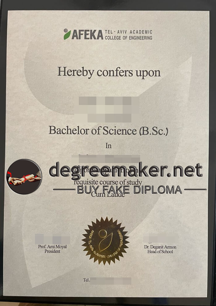 Afeka College of Engineering diploma